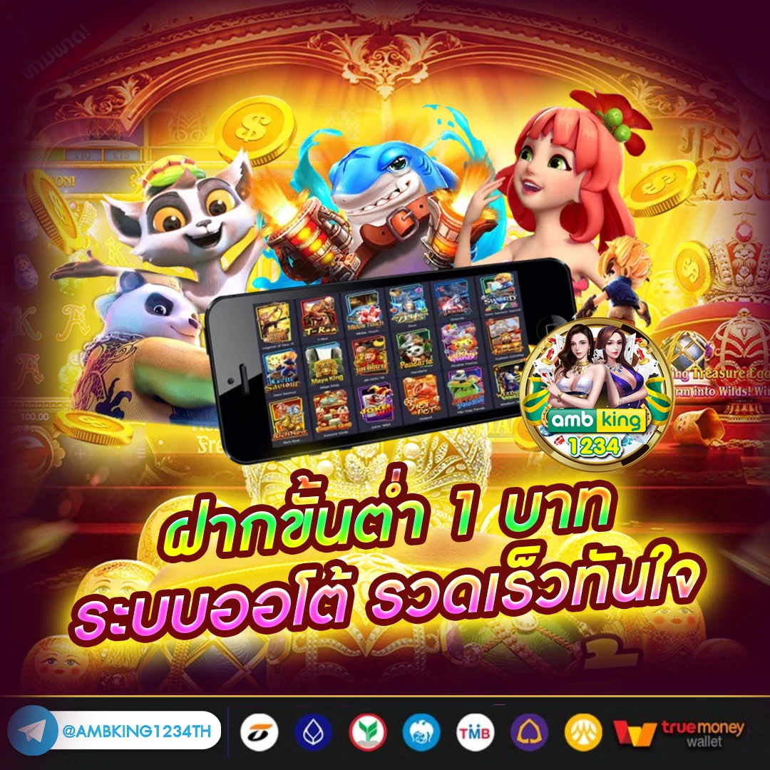 สล็อต 89 วอ เลท - WALLET SLOT999